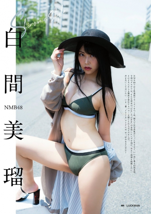 NMB48 白間美瑠 グラビア画像 18