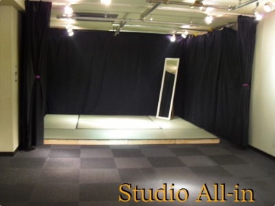 Studio All-in